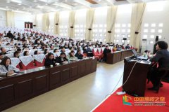 澳门银河赌城： 张建军要求学院全体党员要认真学习领会新《条例》的精神实