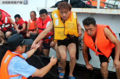澳门银河赌城：浙江舟山：一渔船撞山沉没 船上13人获救