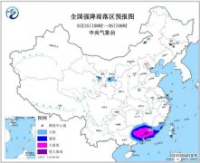 澳门银河赌城：青海东北部、甘肃中部、宁夏中部、内蒙东部、吉林中部、江苏