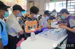 澳门银河赌城：为台湾民众准备了丰富的旅游资讯和精美的旅游资料
